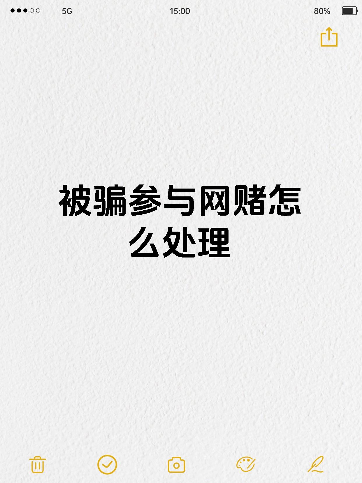 MATIC投资陷阱真相浮出水面，已有超SOL人被骗！