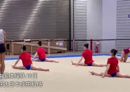 燕山金雕队对阵瓯越雷霆队，体操友谊赛击败，细节决定成败——高压逼抢成功